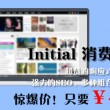 2024澳门六今晚开奖结果出来新孤家寡人谁原理打一生肖